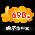 &#20339;&#21338;&#23448;&#26041;&#32593;&#31449;&#95;&#20339;&#21338;&#106;&#105;&#97;&#98;&#111;&#40;&#20013;&#22269;&#41;