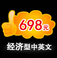 &#20339;&#21338;&#23448;&#26041;&#32593;&#31449;&#95;&#20339;&#21338;&#106;&#105;&#97;&#98;&#111;&#40;&#20013;&#22269;&#41;