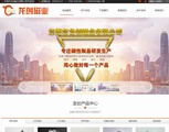 &#20339;&#21338;&#23448;&#26041;&#32593;&#31449;&#95;&#20339;&#21338;&#106;&#105;&#97;&#98;&#111;&#40;&#20013;&#22269;&#41;